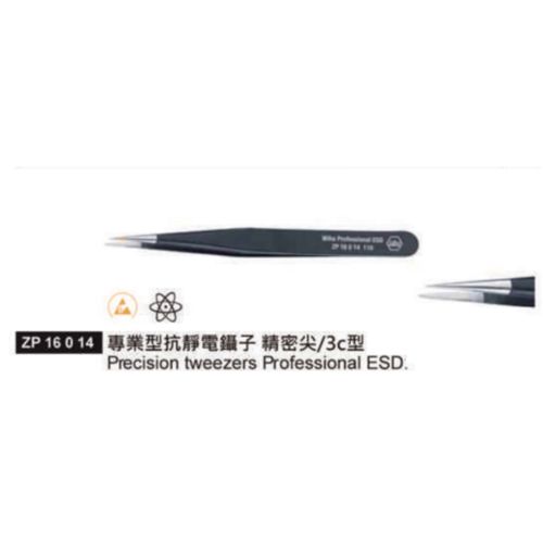 ZP 16 0 14專業抗靜電鑷子 精密尖3c型